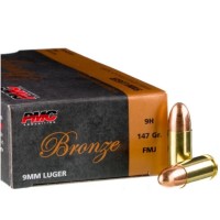 PMC Bronze 9mm Luger 147 Grain FMJ - 50 Rounds